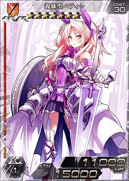 ꡼ No.007Υͥ / ޥǡֳȻߥꥪ󥢡ץåץǡȤͤ˥åȤ