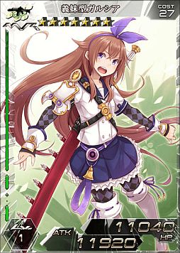 ꡼ No.008Υͥ / ޥǡֳȻߥꥪ󥢡ץåץǡȤͤ˥åȤ