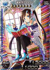 ꡼ No.009Υͥ / ޥǡֳȻߥꥪ󥢡ץåץǡȤͤ˥åȤ