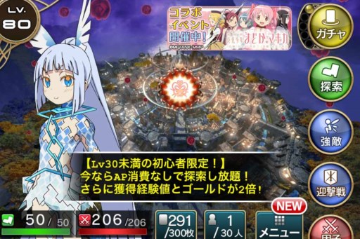 ꡼ No.002 | ޥǡֳȻMAסˡޤɤޥץܥ٥Ȥ