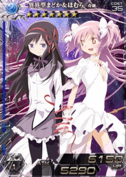 ꡼ No.005 | ޥǡֳȻMAסˡޤɤޥץܥ٥Ȥ