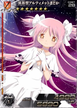 ꡼ No.006 | ޥǡֳȻMAסˡޤɤޥץܥ٥Ȥ