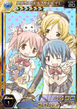 ꡼ No.007 | ޥǡֳȻMAסˡޤɤޥץܥ٥Ȥ