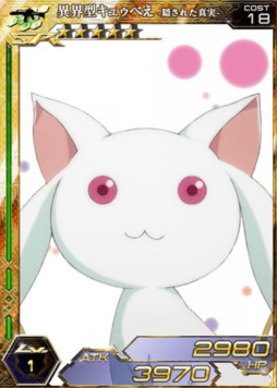 ꡼ No.008 | ޥǡֳȻMAסˡޤɤޥץܥ٥Ȥ