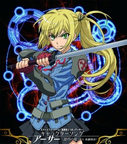 ꡼ No.002 | ֳȻߥꥪ󥢡פΥե饤󥤥٥Ȥ2014ǯ125˳ŷԥ󥪥պʤȯɽ