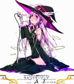 ꡼ No.003 | ֳȻߥꥪ󥢡פΥե饤󥤥٥Ȥ2014ǯ125˳ŷԥ󥪥պʤȯɽ