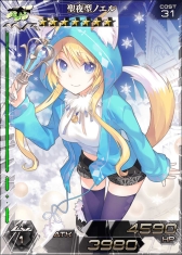 画像ギャラリー No.004のサムネイル画像 / 「拡散性ミリオンアーサー」にドリームガチャ&ドリームショップが登場