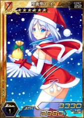 画像ギャラリー No.005のサムネイル画像 / 「拡散性ミリオンアーサー」にドリームガチャ&ドリームショップが登場