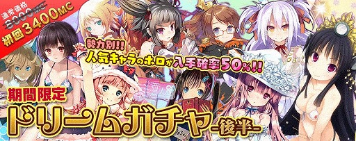 ꡼ No.002Υͥ / ֳȻߥꥪ󥢡MRɤɬMR ɬ楬פо