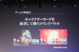 #084Υͥ/ֳȻߥꥪ󥢡פΥե󥤥٥ȡָߥꥪ󥢡פšåץǡȾ䥷꡼ǿȯɽ줿ͤݡ