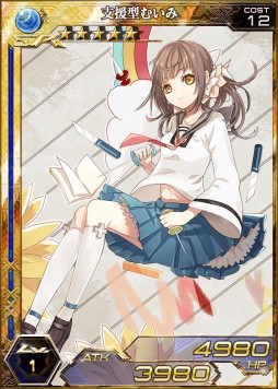 画像集#007のサムネイル/「拡散性ミリオンアーサー」の“進化合成”がパワーアップ。キャンペーンも実施