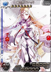 画像集#005のサムネイル/「拡散性ミリオンアーサー」,2周年を記念して13日までミリオンレアを配布