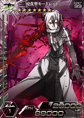 画像集#006のサムネイル/「拡散性ミリオンアーサー」,2周年を記念して13日までミリオンレアを配布