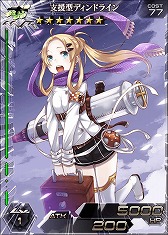 画像集#007のサムネイル/「拡散性ミリオンアーサー」,2周年を記念して13日までミリオンレアを配布