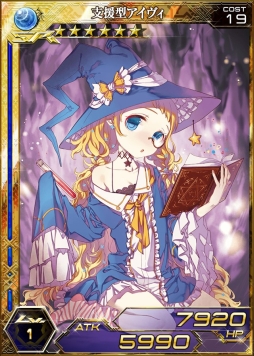 画像集#003のサムネイル/「拡散性ミリオンアーサー」のメインストーリー第3部「聖槍編」が配信に