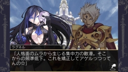 画像集#005のサムネイル/「拡散性ミリオンアーサー」のメインストーリー第3部「聖槍編」が配信に