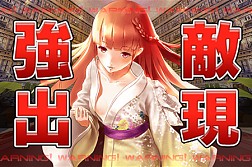 画像集#003のサムネイル/「拡散性ミリオンアーサー」,リアルカードが賞品の新ランキングイベント開催