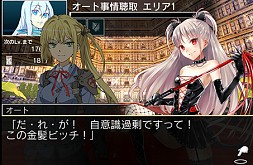 画像集#005のサムネイル/「拡散性ミリオンアーサー」,リアルカードが賞品の新ランキングイベント開催