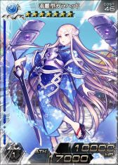 画像集#008のサムネイル/「拡散性ミリオンアーサー」,リアルカードが賞品の新ランキングイベント開催