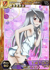 #004Υͥ/ֳȻߥꥪ󥢡סIS㥤ե˥åȡȥȥ2פȥܤ»