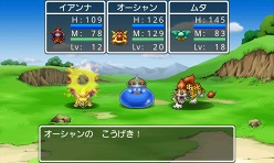 ꡼ No.004 | TGS 2011iPhone/AndroidֳȻߥꥪ󥢡סDEMONSSCOREפξӽФˤΥޡȥեϢȯɽݡ