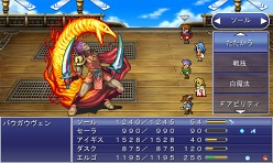 ꡼ No.005 | TGS 2011iPhone/AndroidֳȻߥꥪ󥢡סDEMONSSCOREפξӽФˤΥޡȥեϢȯɽݡ