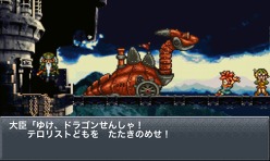 ꡼ No.006 | TGS 2011iPhone/AndroidֳȻߥꥪ󥢡סDEMONSSCOREפξӽФˤΥޡȥեϢȯɽݡ