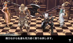 ꡼ No.009 | TGS 2011iPhone/AndroidֳȻߥꥪ󥢡סDEMONSSCOREפξӽФˤΥޡȥեϢȯɽݡ