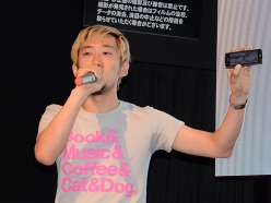 ꡼ No.017Υͥ / TGS 2011iPhone/AndroidֳȻߥꥪ󥢡סDEMONSSCOREפξӽФˤΥޡȥեϢȯɽݡ