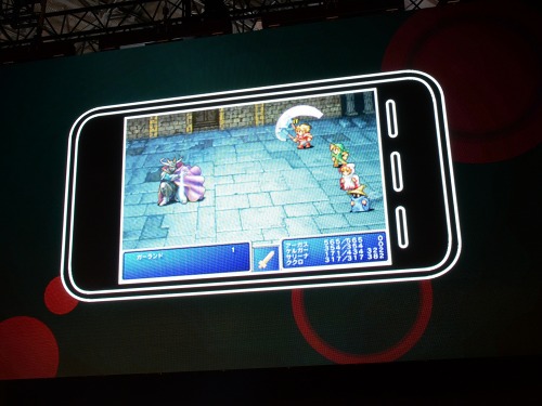 ꡼ No.020Υͥ / TGS 2011iPhone/AndroidֳȻߥꥪ󥢡סDEMONSSCOREפξӽФˤΥޡȥեϢȯɽݡ