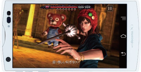 ꡼ No.001Υͥ / AndroidǡDEMONS SCOREפۿSQUARE ENIX MARKETǥ