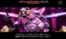 ꡼ No.008Υͥ / AndroidǡDEMONS SCOREפۿSQUARE ENIX MARKETǥ