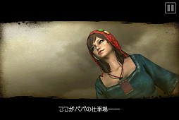 ꡼ No.001 | DEMONS SCORE