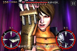 ꡼ No.006 | DEMONS SCORE