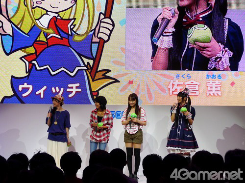 ꡼ No.001Υͥ / TGS 201120ǯޤ֤פפפΥơϹڰॡ Ͽ͵ͥءϤפפ襢ɥ!!!о줷ơͤݡ