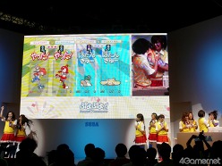 ꡼ No.012 | TGS 201120ǯޤ֤פפפΥơϹڰॡ Ͽ͵ͥءϤפפ襢ɥ!!!о줷ơͤݡ