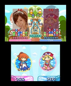 ꡼ No.008 | 3DS/Wii/PSP֤פפ衪׳ƥСħ䡤ͽŵ3DSǤο̸ѥåƤ򤪤餤老Ȥ˰ۤʤڤߤ̣廊