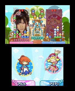 ꡼ No.009 | 3DS/Wii/PSP֤פפ衪׳ƥСħ䡤ͽŵ3DSǤο̸ѥåƤ򤪤餤老Ȥ˰ۤʤڤߤ̣廊