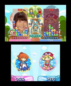 ꡼ No.010 | 3DS/Wii/PSP֤פפ衪׳ƥСħ䡤ͽŵ3DSǤο̸ѥåƤ򤪤餤老Ȥ˰ۤʤڤߤ̣廊