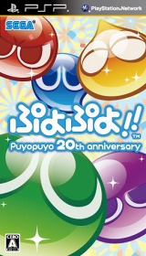 ꡼ No.018 | 3DS/Wii/PSP֤פפ衪׳ƥСħ䡤ͽŵ3DSǤο̸ѥåƤ򤪤餤老Ȥ˰ۤʤڤߤ̣廊