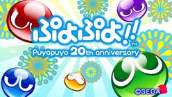 ꡼ No.020 | 3DS/Wii/PSP֤פפ衪׳ƥСħ䡤ͽŵ3DSǤο̸ѥåƤ򤪤餤老Ȥ˰ۤʤڤߤ̣廊