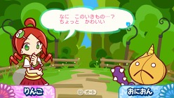 ꡼ No.023 | 3DS/Wii/PSP֤פפ衪׳ƥСħ䡤ͽŵ3DSǤο̸ѥåƤ򤪤餤老Ȥ˰ۤʤڤߤ̣廊