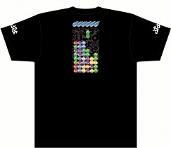 画像ギャラリー No.001のサムネイル画像 / 「ぷよぷよ!!」予約特典の収録曲が公開。同梱の応募券でグッズが当たる