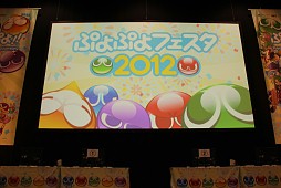 ꡼ No.001Υͥ / ꡼20ǯǰ֤פפե2012פͥơȥԥ󥷥åפݡȡץǥ塼/ץʡؤΥ󥿥ӥ塼Ǻ