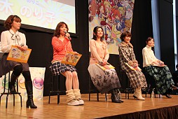 ꡼ No.005Υͥ / ꡼20ǯǰ֤פפե2012פͥơȥԥ󥷥åפݡȡץǥ塼/ץʡؤΥ󥿥ӥ塼Ǻ