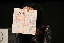 ꡼ No.012Υͥ / ꡼20ǯǰ֤פפե2012פͥơȥԥ󥷥åפݡȡץǥ塼/ץʡؤΥ󥿥ӥ塼Ǻ