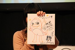 ꡼ No.013Υͥ / ꡼20ǯǰ֤פפե2012פͥơȥԥ󥷥åפݡȡץǥ塼/ץʡؤΥ󥿥ӥ塼Ǻ