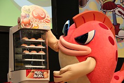 ꡼ No.026Υͥ / ꡼20ǯǰ֤פפե2012פͥơȥԥ󥷥åפݡȡץǥ塼/ץʡؤΥ󥿥ӥ塼Ǻ