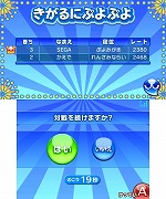 ꡼ No.005Υͥ / Wii/3DS/PSP֤פפ衪פȯ䡣ץåȥեऴȤǰۤʤ롤ƥ⡼ɤγפå