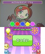 ꡼ No.020Υͥ / Wii/3DS/PSP֤פפ衪פȯ䡣ץåȥեऴȤǰۤʤ롤ƥ⡼ɤγפå